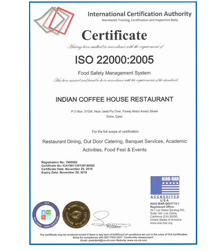 iso2005